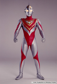 ULTRAMAN GAIA