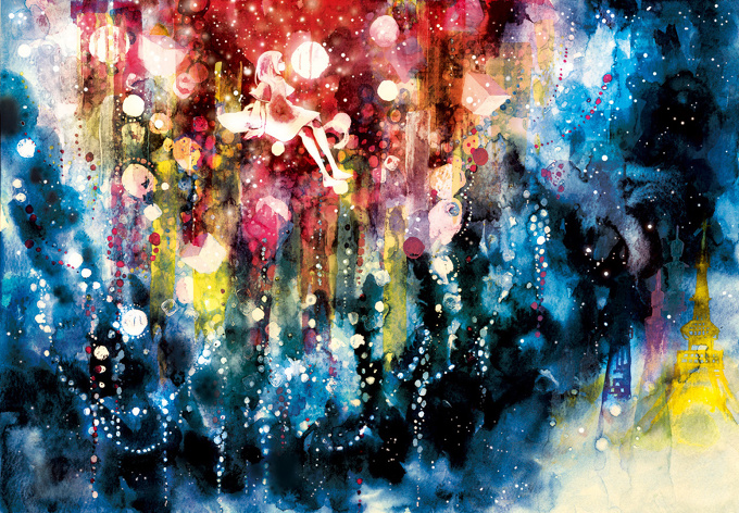 Dreaming on a Cool Night