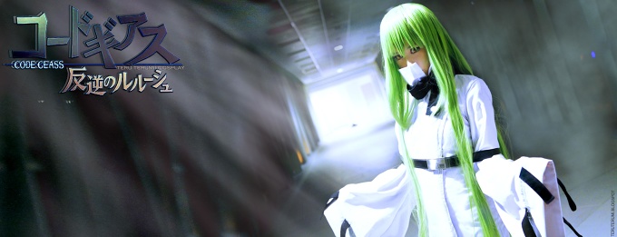Code GEASS - C.C