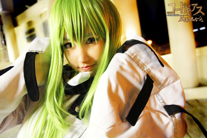 Code GEASS - C.C