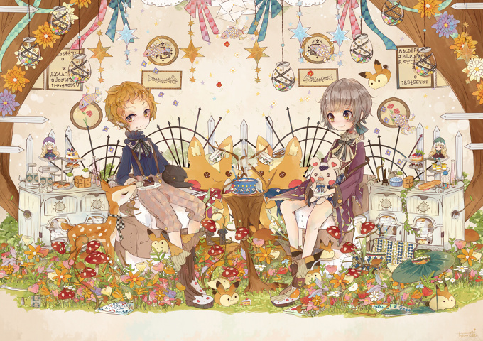 In an Autumn Garden.