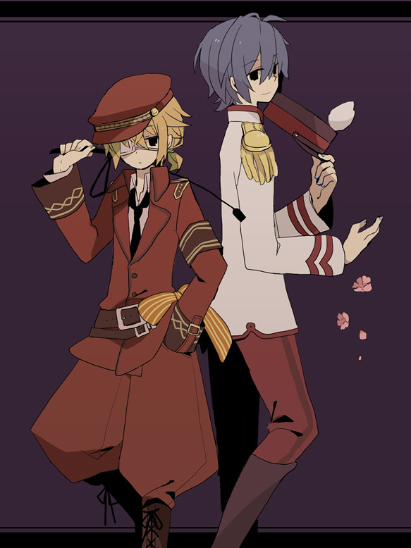 Feigning Disinterest