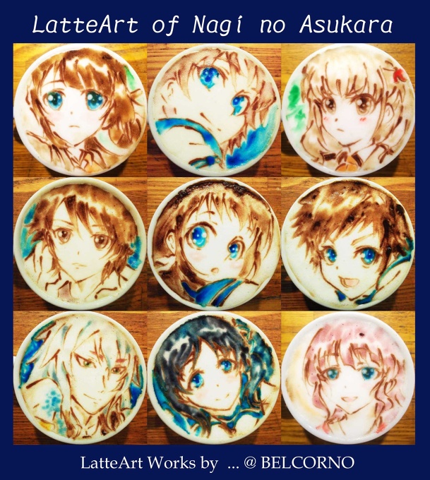 Latte Art [Nagi no Asukara]