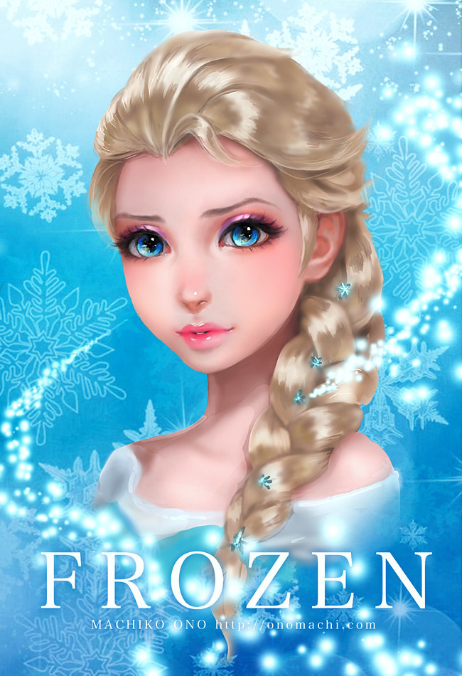 FROZEN