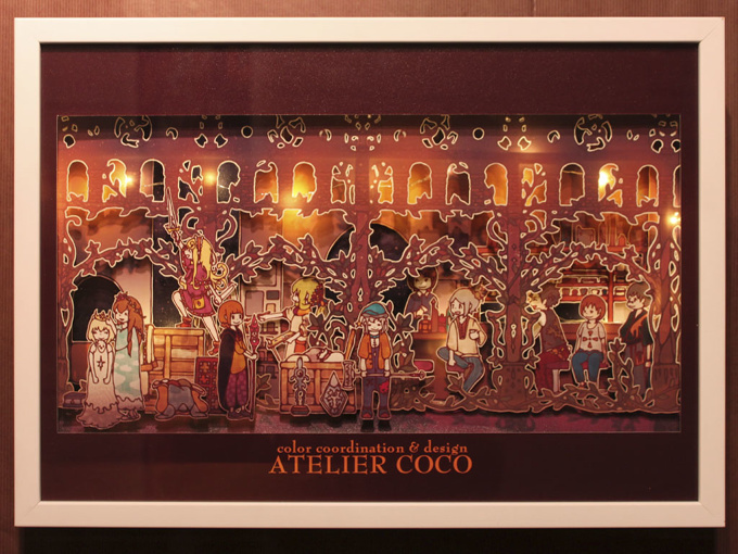 Atelier Coco: Cafe at Night