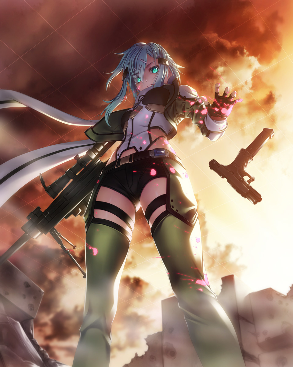 Sword Art Online