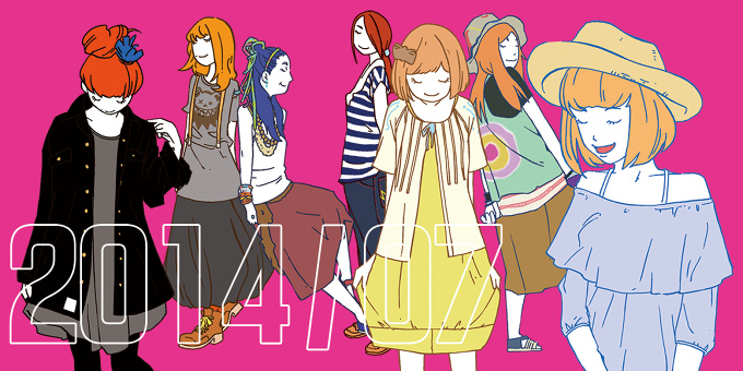 R:229 G:50 B:140  #E5328C