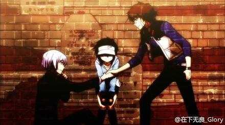 re: hamatora