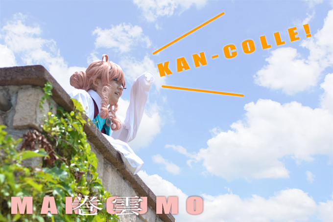 MAKIGUMO-Kantai Collection