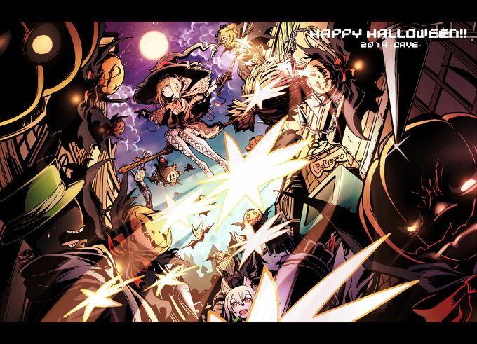 Happy Halloween2014
