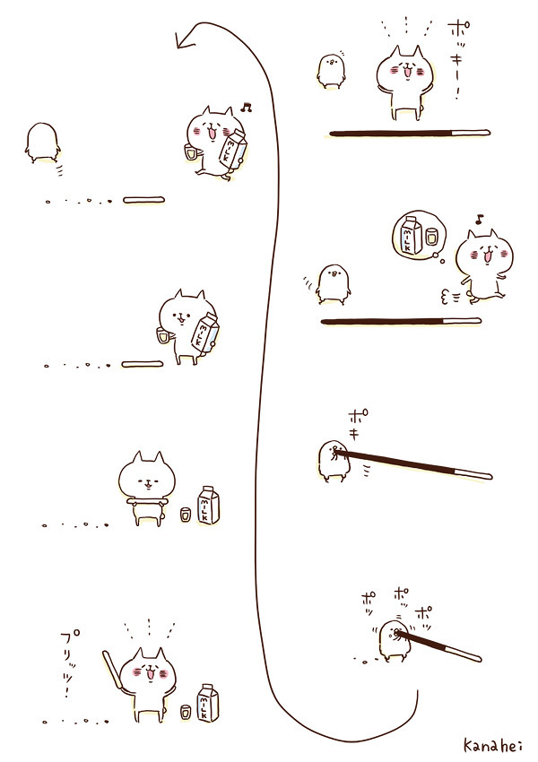 November 11th is Pocky&Pretz day. 