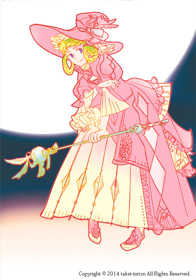 A Magical Girl Apprentice 
