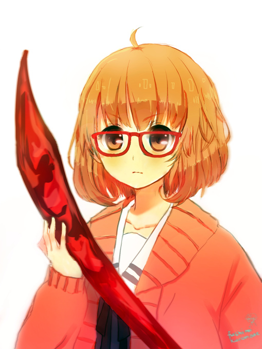 Mirai Kuriyama
