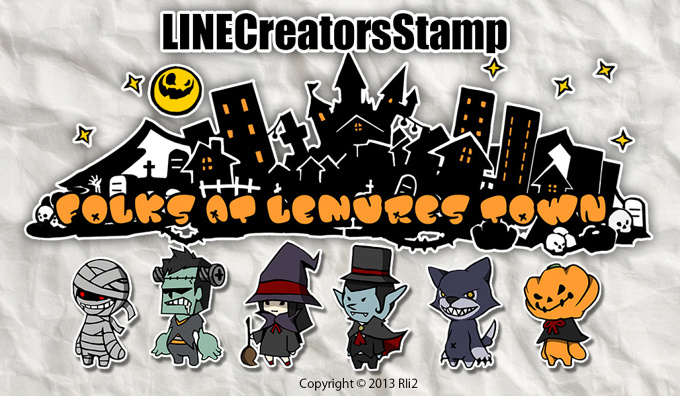 Folks at Lemures Town