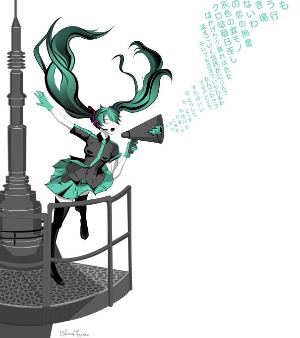 Miku Hastune. Love is a war.