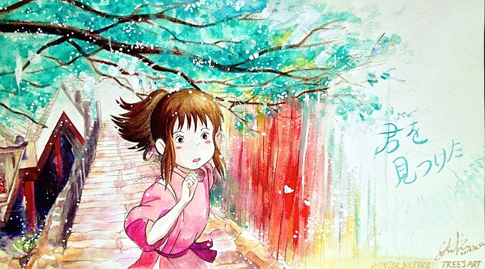 Spirited Away （君を見つけた）