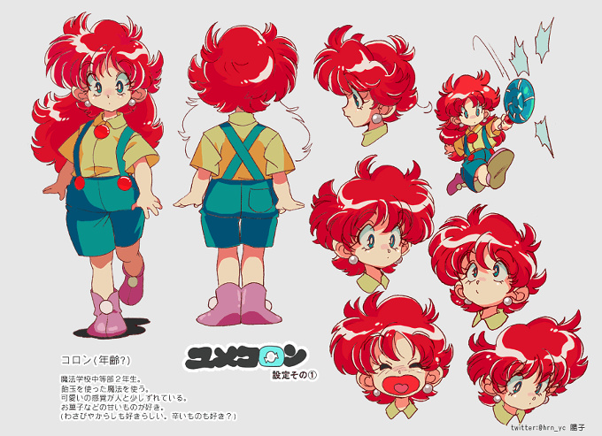 YumeKoron Character Settings