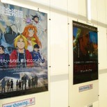 FULLMETAL ALCHEMIST Movie Posters (3/5)