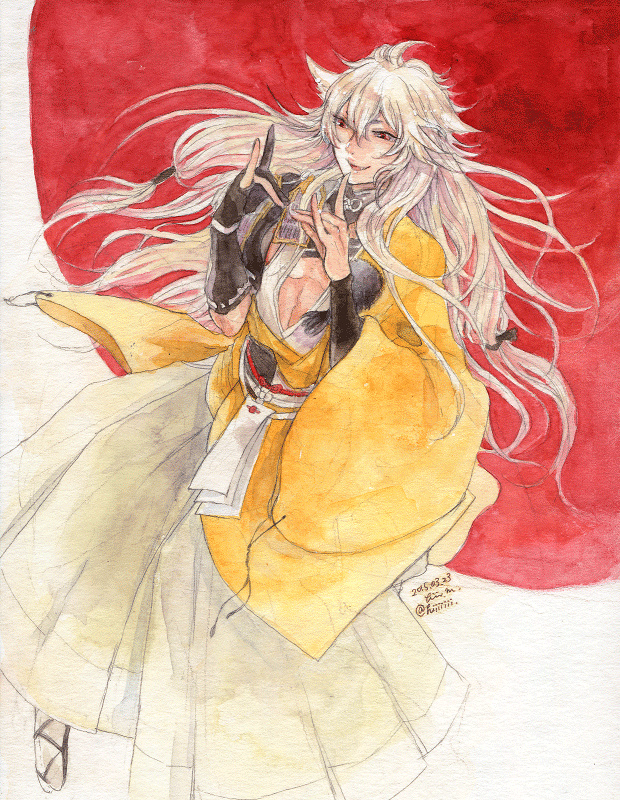 Kogitsunemaru