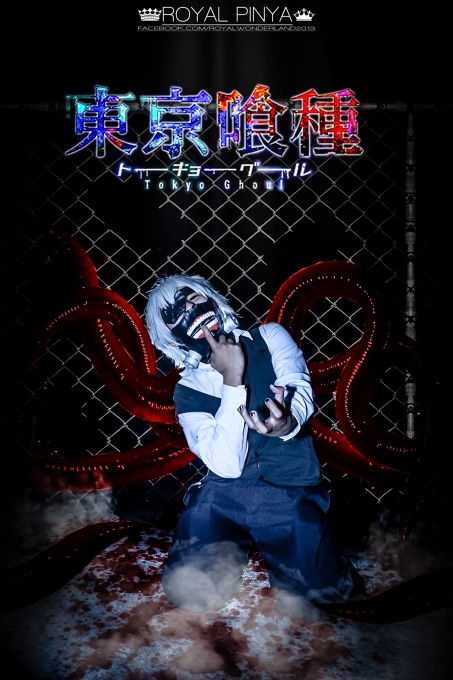 Tokyo Ghoul - Ken Kaneki