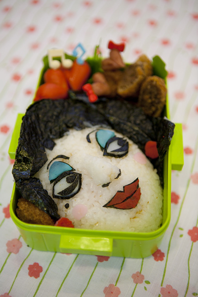 Widow Akemi-chan Bento