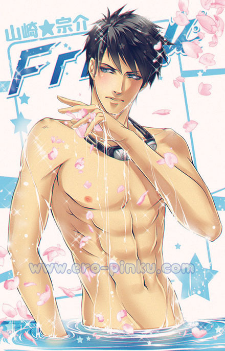 Sousuke - Free!!