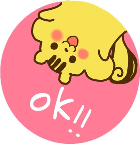 Gluttonous chipmunks"OK!!"