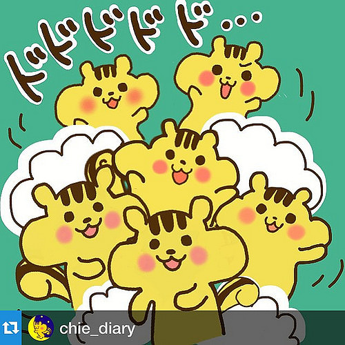 Gluttonous chipmunks"Do dodododododo!!"