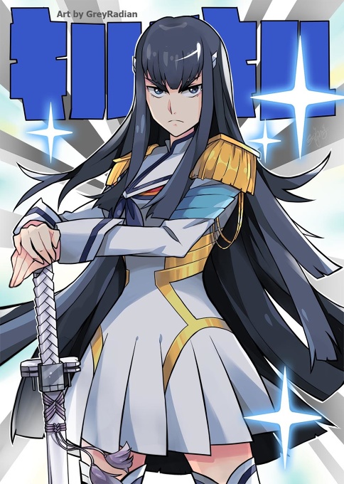 Satsuki Kiryuin