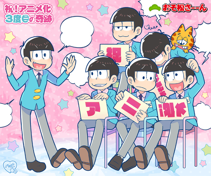 Osomatsu-kun is Becoming an Anime!