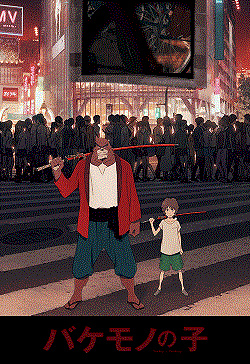 @ANIMIE2k15]WaTcH The Boy And The Beast Movie (2015) Full Online