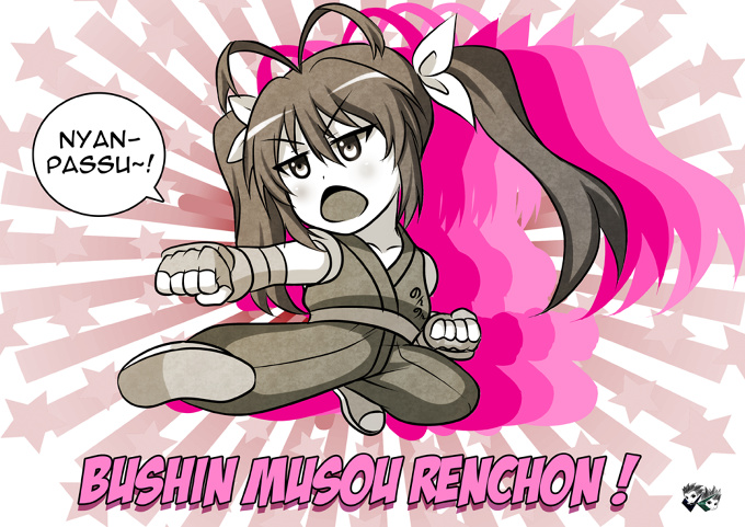 Bushin Musou Renchon - 武神無双れん-ちぉん