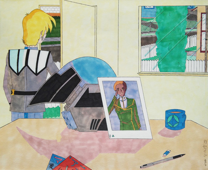 Roy Fokker heading out