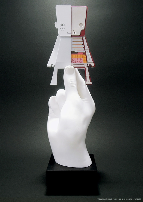 HUMAN PHANTOM BY PERAX!®_01