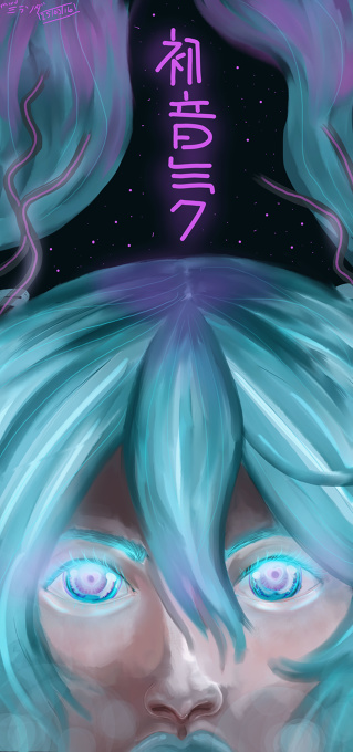MIKU, THE BIGGEST AT THE UNIVERSE