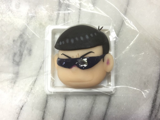 Karamatsu
