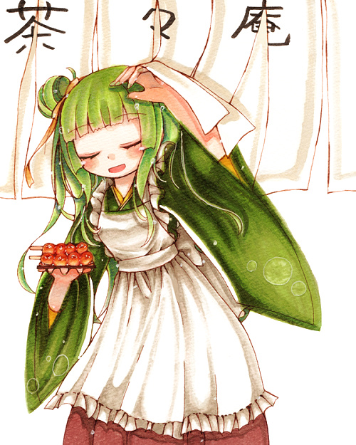 The rest is also important.