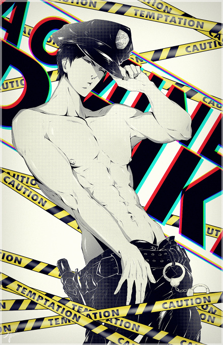 Aomine Cop