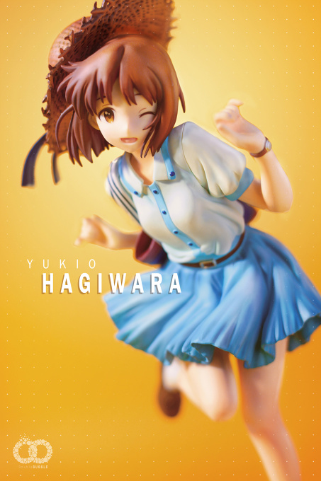 Hagiwara Yukiho