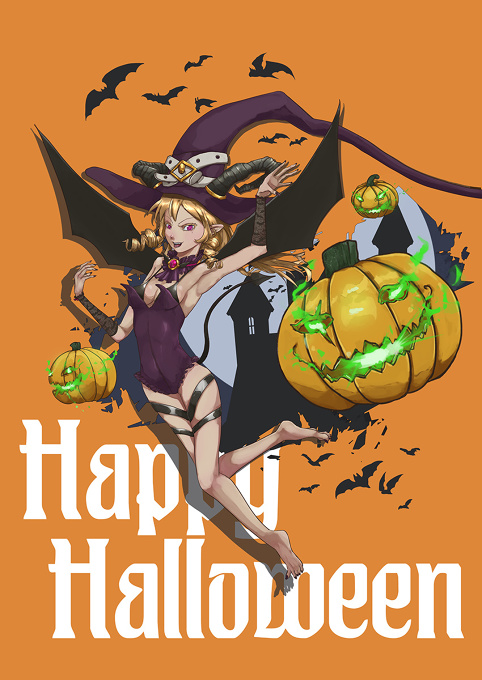 Happy Halloween 2016