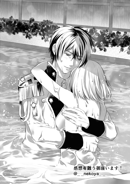 Shining Dream CD Cecil and Haruka