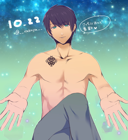 Countdown illustration