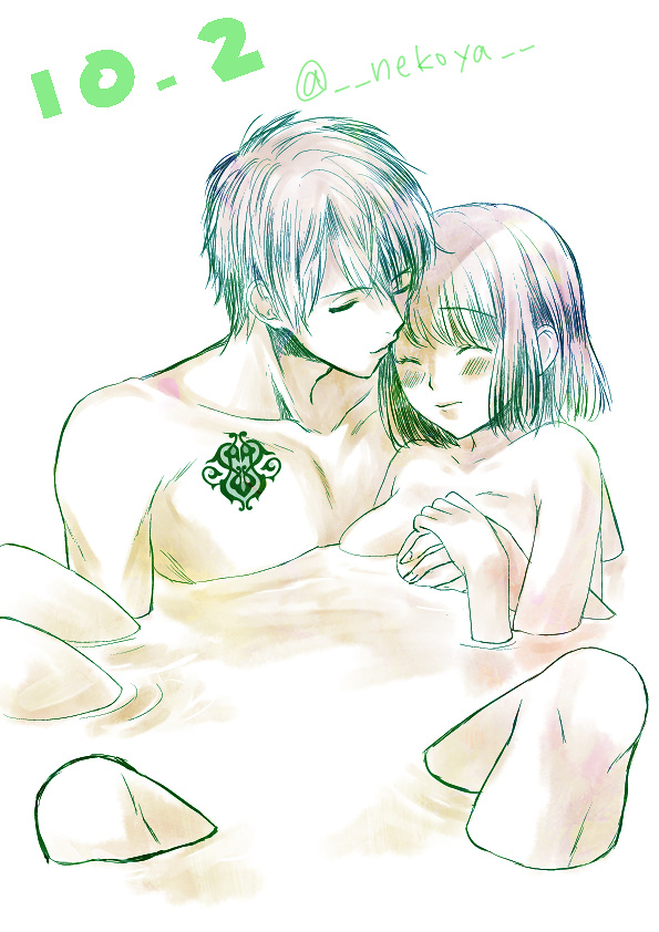 Countdown illustration