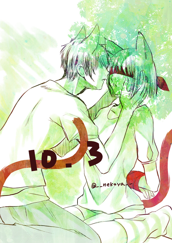 Countdown illustration