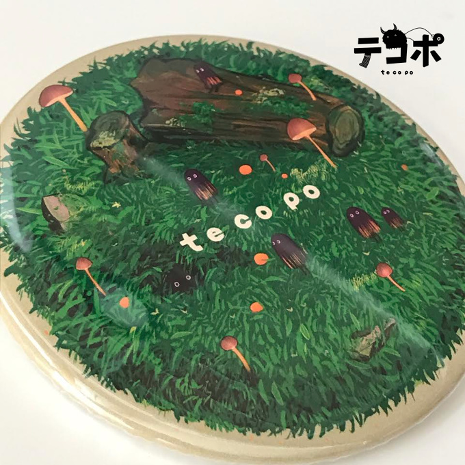 Keke’s Small World