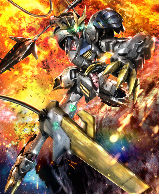 Gundam Barbatos Lupus Rex