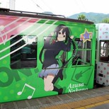 K-On! Wrapped Keihan Railway Train (5/6)