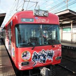 K-On! Wrapped Keihan Railway Train (6/6)