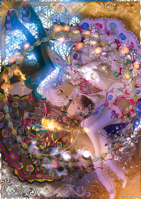 The Colors of Yin and Yang