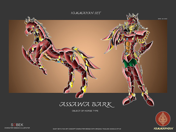 saint seiya another series " Himmaphan "